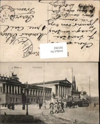 383282,Wien Innere Stadt Parlament Gebäude Kutsche Straßenbahn pub B.K.W.I. 416