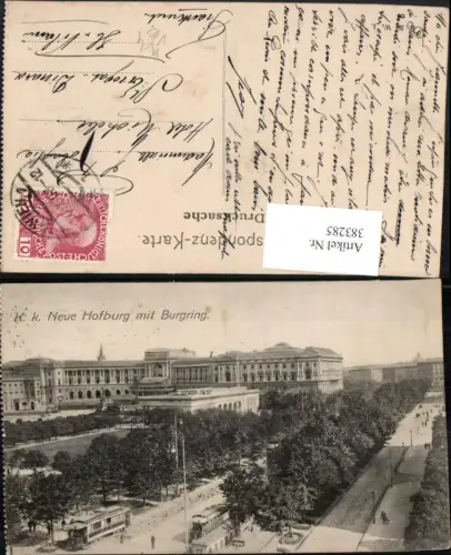 383285,Wien Innere Stadt K.k. Neue Hofburg m. Burgring Straßenbahn pub B.K.W.I.