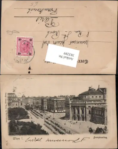 383289,Wien Innere Stadt Franzensring Hofburgtheater Theater