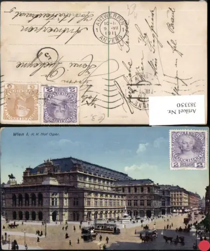 383350,Wien Innere Stadt K.k. Hofoper Oper Gebäude