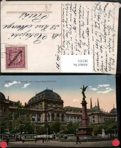 383351,Wien Innere Stadt Universität m. Liebenberg-Denkmal