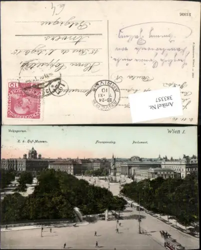 383357,Wien Innere Stadt Franzensring Volksgarten Hof-Museen Parlament
