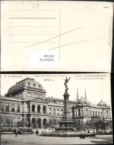 383366,Wien Innere Stadt Universität u. Liebenberg-Denkmal