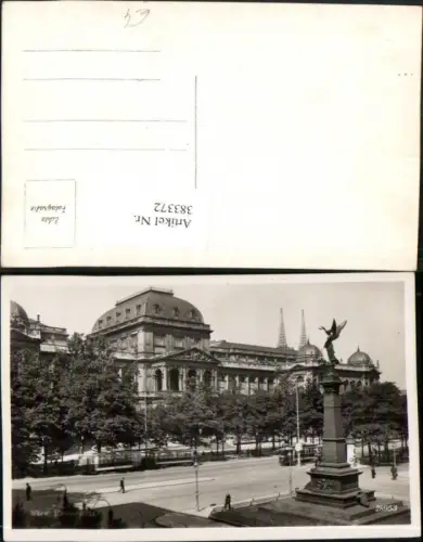 383372,Wien Innere Stadt Universität Gebäude u. Liebenberg-Denkmal