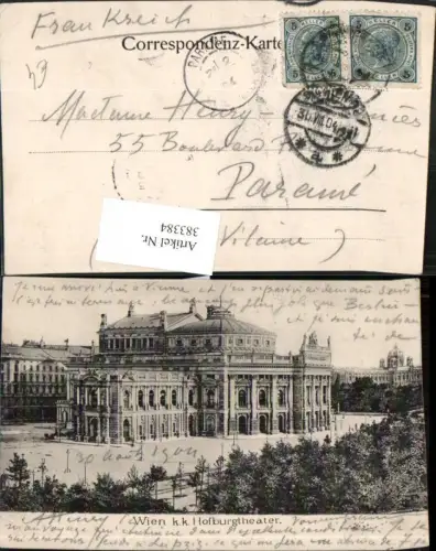 383384,Wien Innere Stadt K.k. Hofburgtheater Theater Gebäude