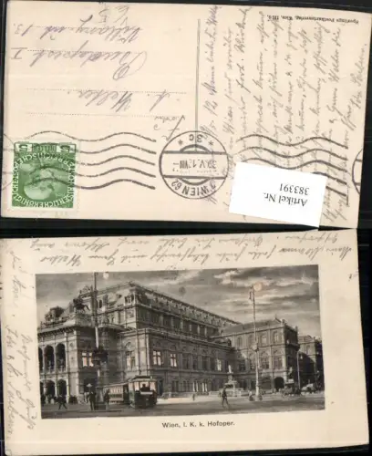 383391,Wien Innere Stadt Hofoper Oper Gebäude Straßenbahn Linie N Mondschein pub Sperling