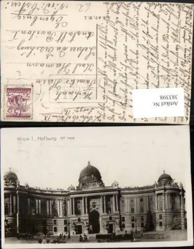 383398,Wien Innere Stadt Hofburg Michaelertor Tor