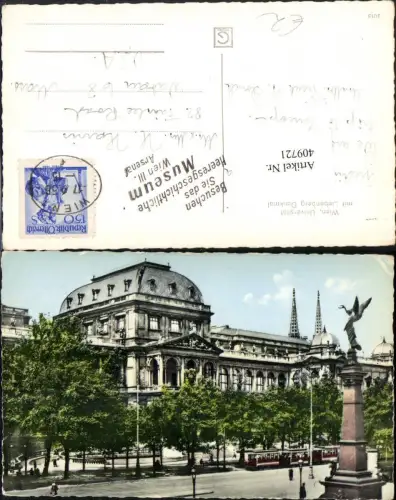 409721,Wien Innere Stadt Universität m. Liebenberg-Denkmal