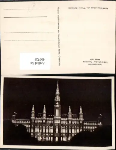409725,Wien Innere Stadt Rathaus Festbeleuchtung