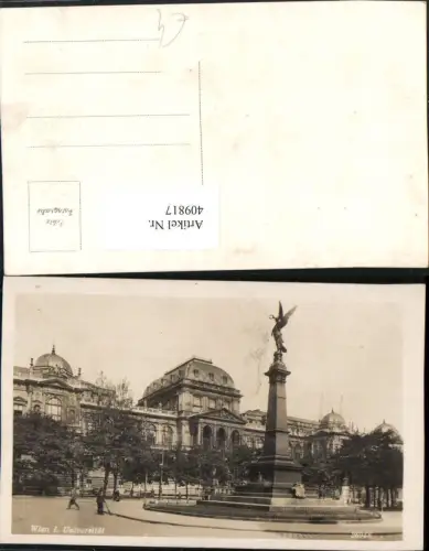 409817,Wien Innere Stadt Universität m. Liebenberg-Denkmal