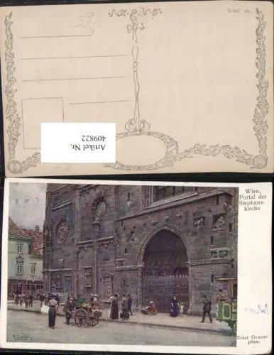 409822,Künstler AK Ernst Graner Wien Innere Stadt Stephanskirche Portal pub B.K.W.I. 208/2