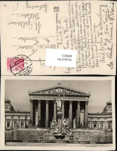 409853,Wien Innere Stadt Parlament Athene Statue Brunnen