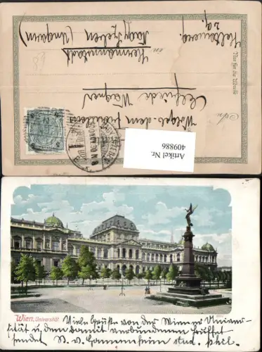 409886,Wien Innere Stadt Universität u. Liebenberg-Denkmal