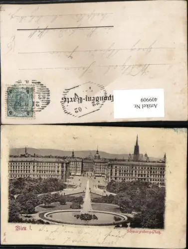 409909,Wien Innere Stadt Schwarzenberg-Platz Brunnen
