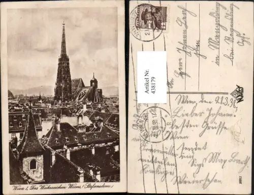 438179,Wien Innere Stadt Teilansicht m. Stephansdom Kirche