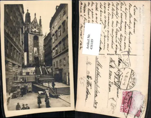 438189,Wien Innere Stadt Kirche Maria am Gestade Stiege pub Kilophot