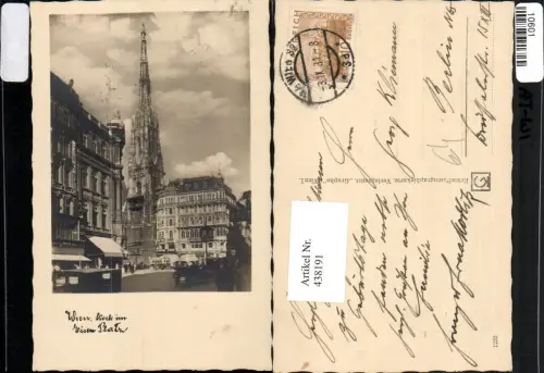 438191,Wien Innere Stadt Stock im Eisen Platz Stephansdom Turm