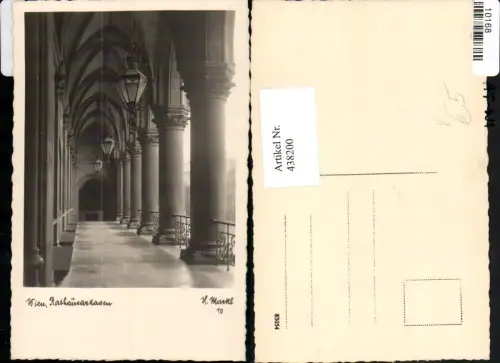 438200,Wien Innere Stadt Rathaus Arkaden pub H. Markl 10