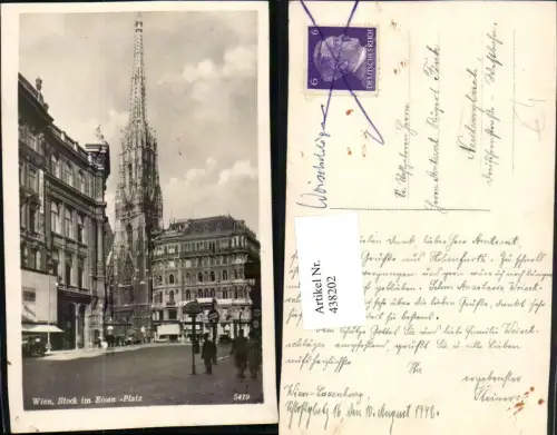 438202,Wien Innere Stadt Stock im Eisen Platz Stephansdom Turm