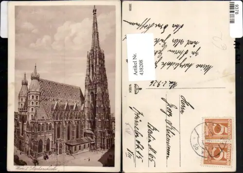 438208,Wien Innere Stadt Stephanskirche Dom