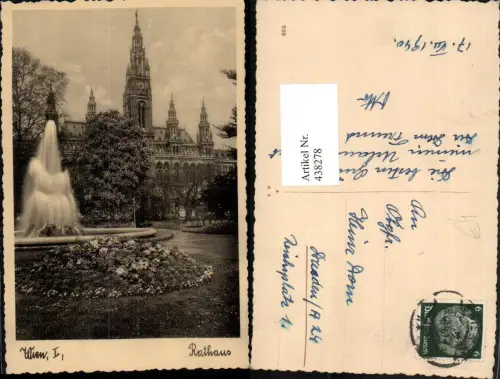 438278,Wien Innere Stadt Rathaus Brunnen