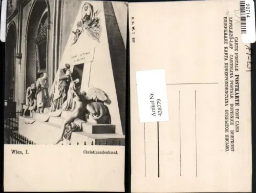 438279,Wien Innere Stadt Christinendenkmal pub B.K.W.I. 223