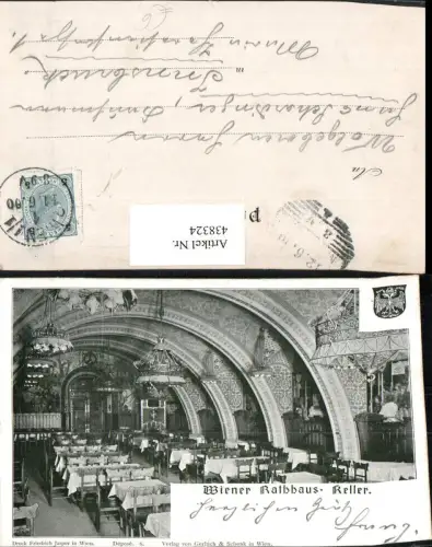438324,Wien Innere Stadt Rathaus-Keller Innenansicht