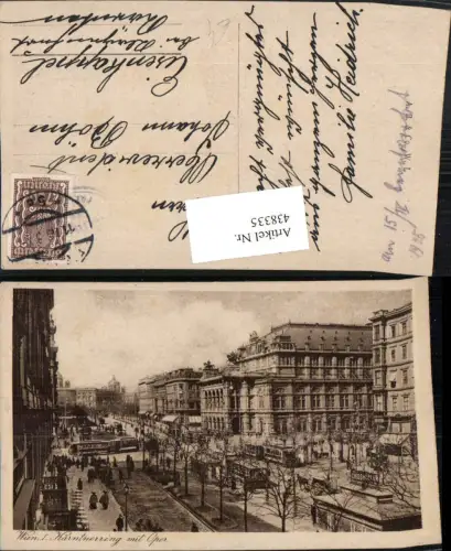 438335,Wien Innere Stadt Kärntnerring Straßenansicht m. Oper