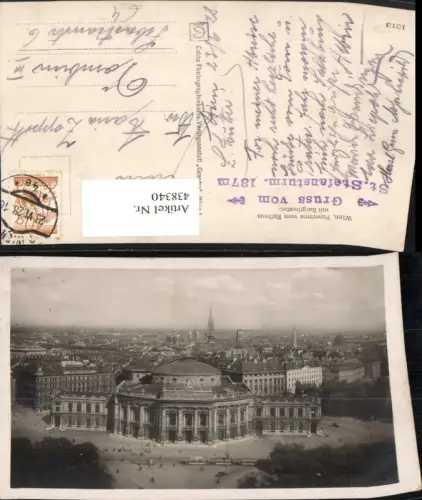 438340,Wien Innere Stadt Teilansicht vom Rathaus m. Burgtheater
