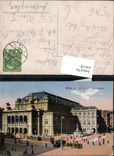 438378,Wien Innere Stadt K.k. Hof.Opernhaus Gebäude
