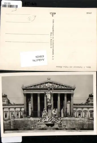 438426,Wien Innere Stadt Parlament Pallas Athene Statue