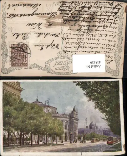 438439,Künstler AK H. K. Zach Wien Innere Stadt Burgtheater Straßenbahn