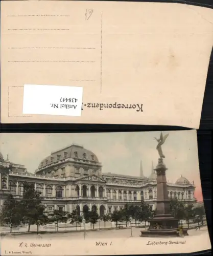 438447,Wien Innere Stadt K.k. Universität m. Liebenberg-Denkmal