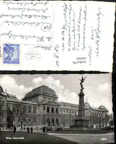 438462,Wien Innere Stadt Universität Liebenberg-Denkmal