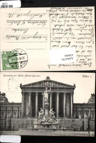 438466,Wien Innere Stadt Parlament m. Pallas-Athene-Brunnen Statue