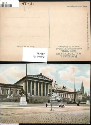 438486,Wien Innere Stadt Parlament Brunnen