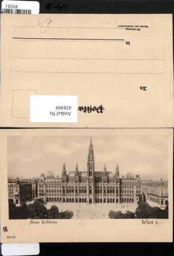 438499,Wien Innere Stadt Rathaus Gebäude