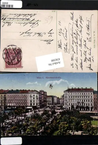 438500,Wien Innere Stadt Kärntnerstraße Staße
