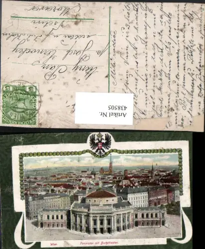 438505,Wien Innere Stadt Teilansicht m. Burgtheater Passepartout
