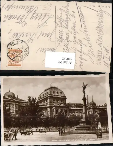438552,Wien Innere Stadt Universität m. Liebenberg-Denkmal pub B.K.W.I. 4