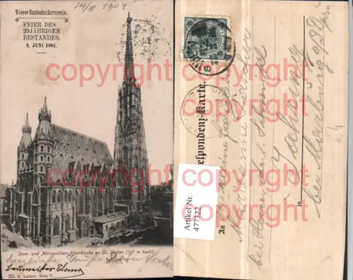 477322,Wien Innere Stadt Stephansdom Kirche