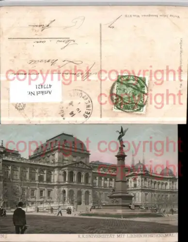 477421,Wien Innere Stadt K.k. Universität m. Liebenberg-Denkmal