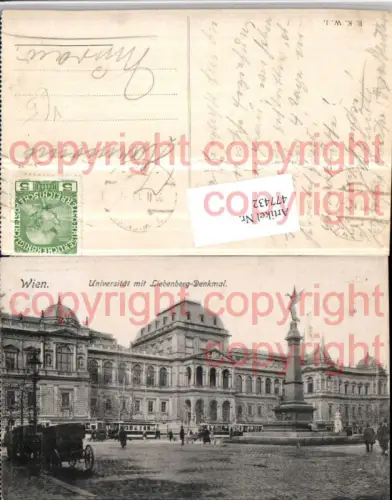 477432,Wien Innere Stadt Universität m. Liebenberg-Denkmal pub B.K.W.I.