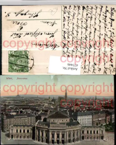 477446,Wien Innere Stadt Teilansicht Panorama m. Burgtheater