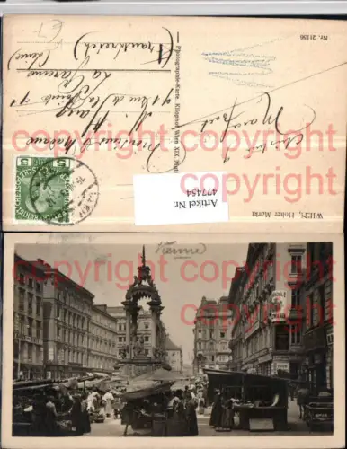 477454,Wien Innere Stadt Hoher Markt Brunnen pub Kilophot 21156