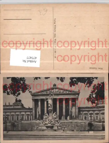 477477,Wien Innere Stadt Gauhaus Parlament Brunnen Athene Statue