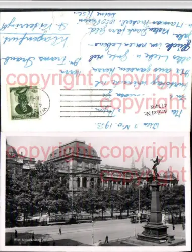 477498,Wien Innere Stadt Universität u. Liebenberg-Denkmal