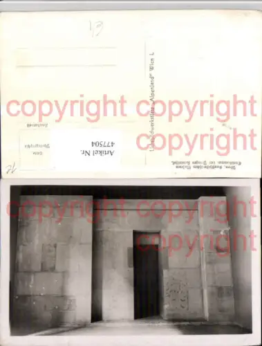 477504,Wien Innere Stadt Kunsthistorisches Museum Grabkammer Prinz Kaninisut