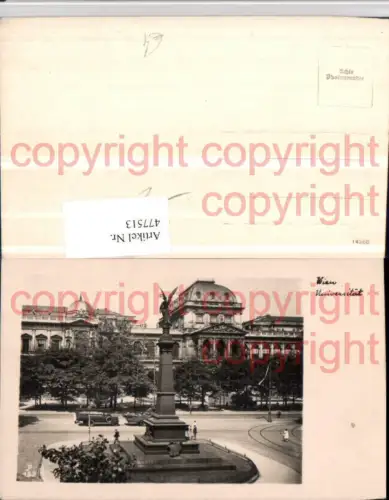 477513,Wien Innere Stadt Universität u. Liebenberg-Denkmal