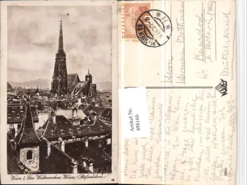 498166,Wien Innere Stadt Teilansicht m. Stefansdom Stephansdom
